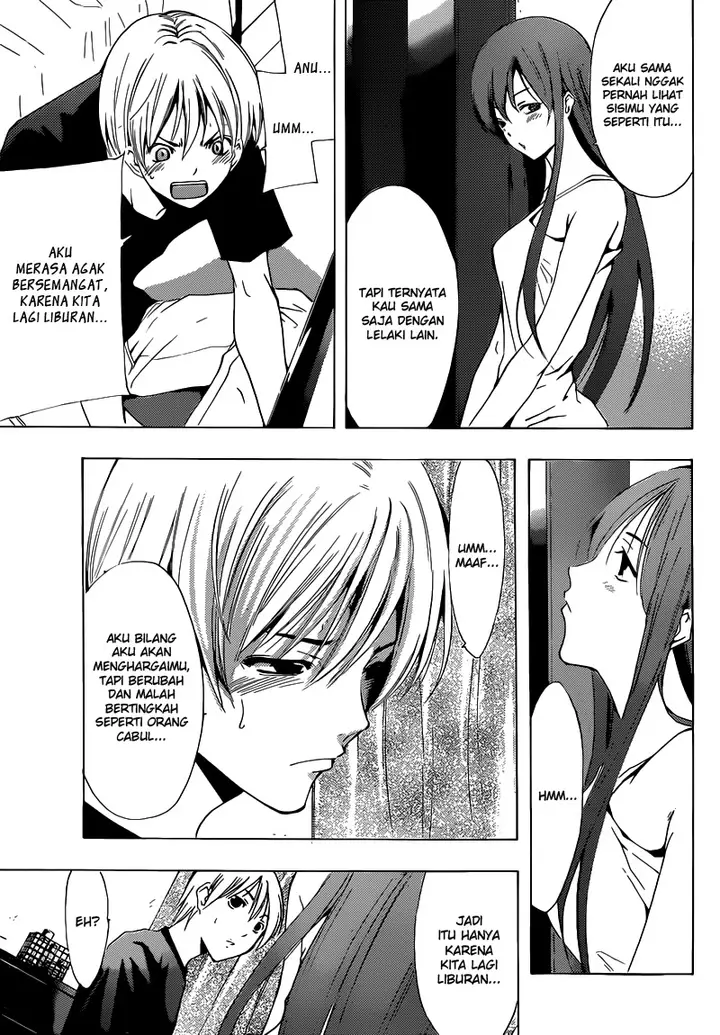image-komik-kimi-no-iru-machi-chapter-197-11/19