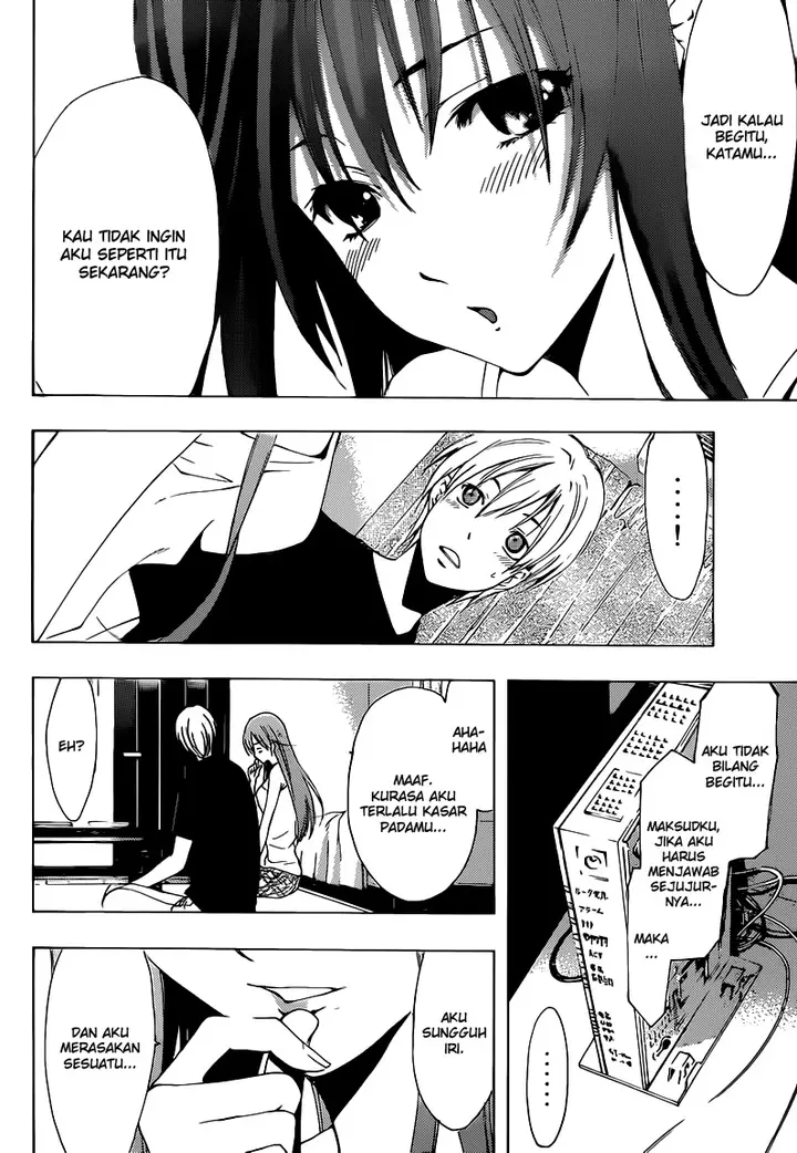 image-komik-kimi-no-iru-machi-chapter-197-12/19