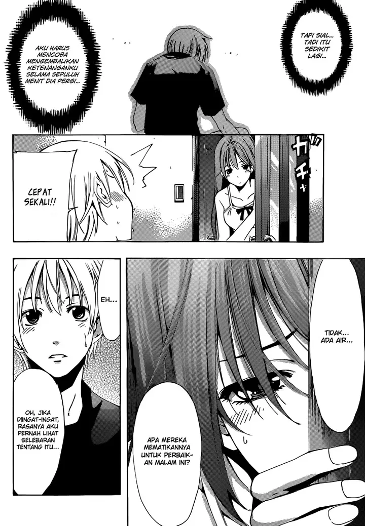image-komik-kimi-no-iru-machi-chapter-197-16/19