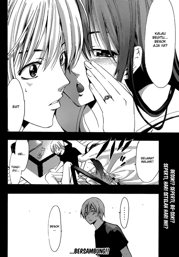 image-komik-kimi-no-iru-machi-chapter-197-18/19