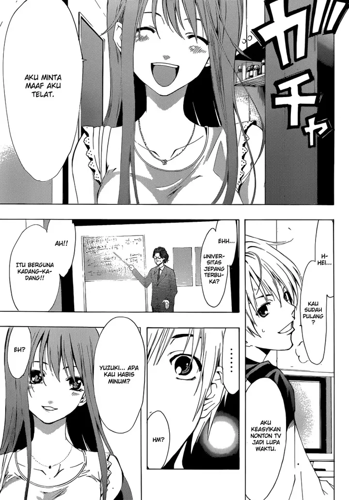 image-komik-kimi-no-iru-machi-chapter-198-9/18