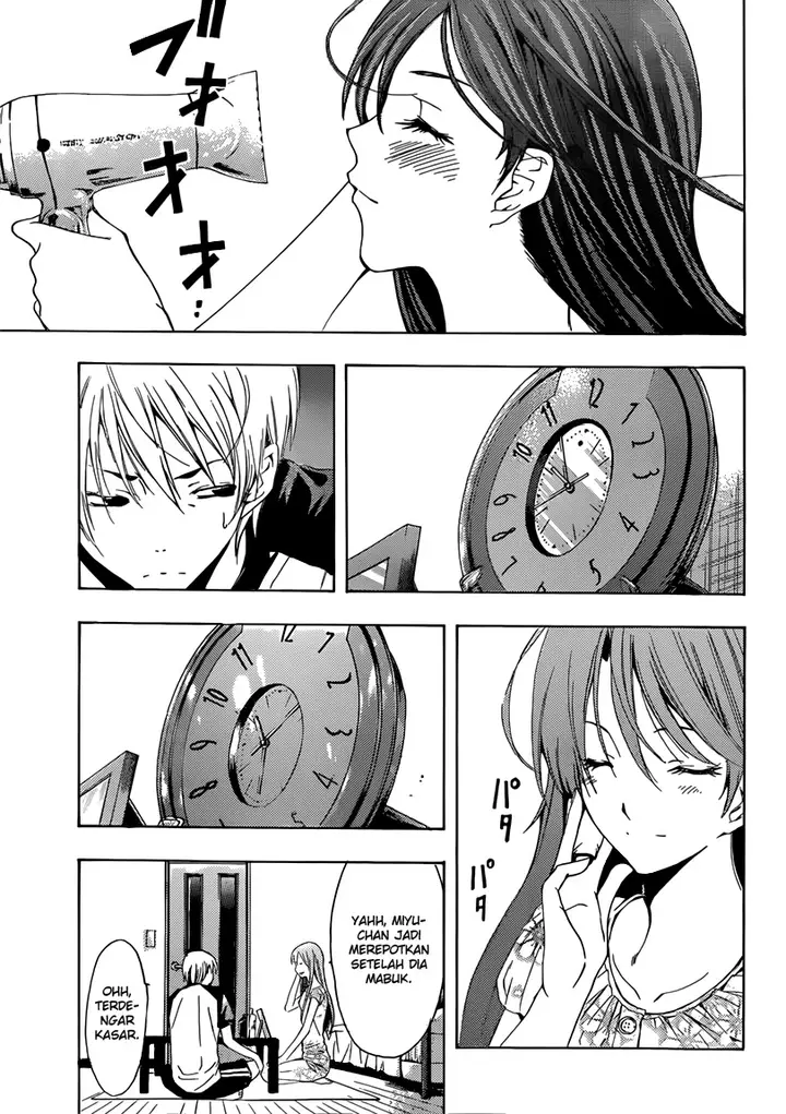 image-komik-kimi-no-iru-machi-chapter-198-11/18