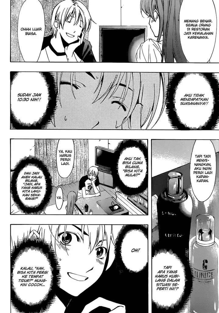 image-komik-kimi-no-iru-machi-chapter-198-12/18