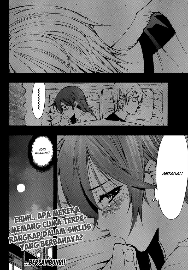 image-komik-kimi-no-iru-machi-chapter-198-17/18