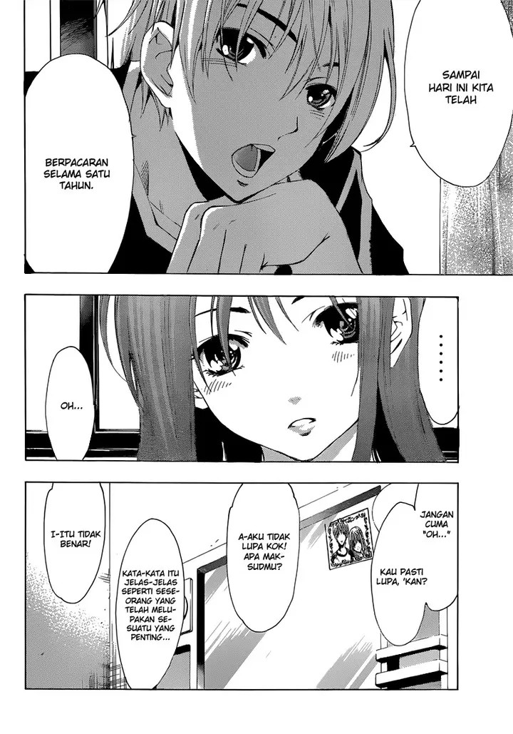 image-komik-kimi-no-iru-machi-chapter-199-4/16
