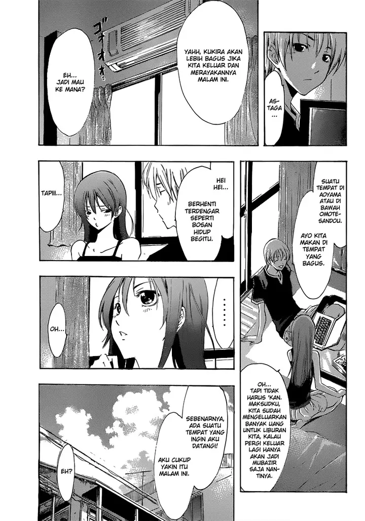 image-komik-kimi-no-iru-machi-chapter-199-5/16