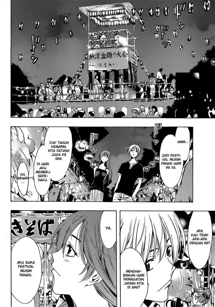 image-komik-kimi-no-iru-machi-chapter-199-6/16