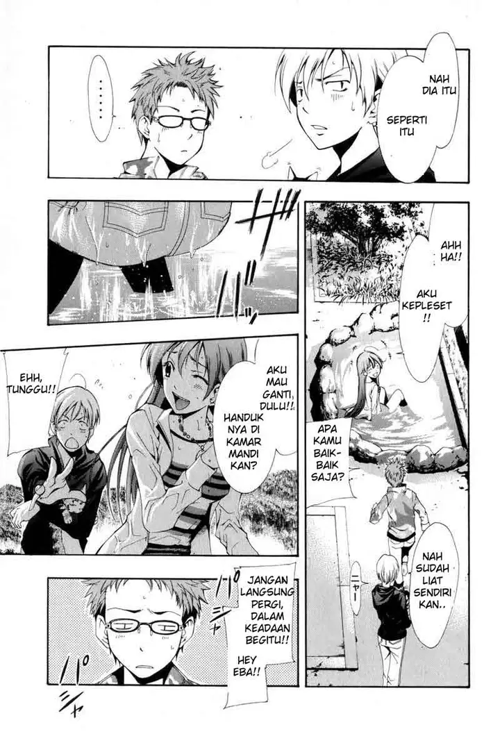 image-komik-kimi-no-iru-machi-chapter-2-6/33