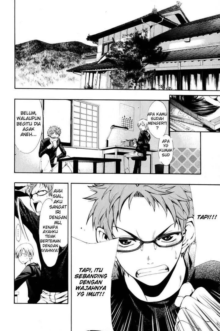 image-komik-kimi-no-iru-machi-chapter-2-7/33