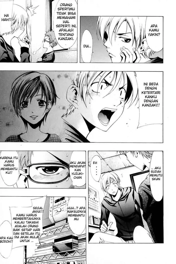 image-komik-kimi-no-iru-machi-chapter-2-8/33