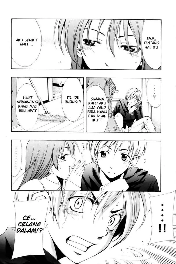 image-komik-kimi-no-iru-machi-chapter-2-11/33