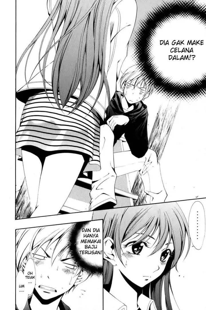 image-komik-kimi-no-iru-machi-chapter-2-13/33