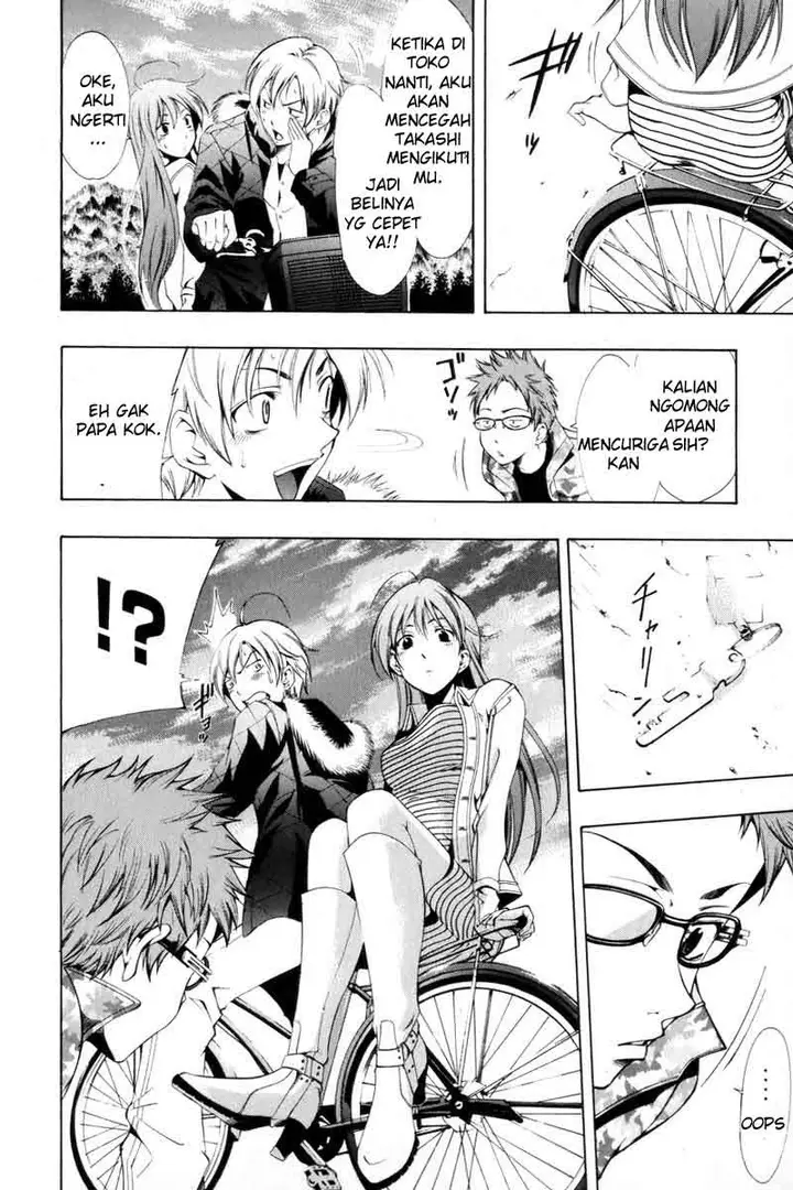 image-komik-kimi-no-iru-machi-chapter-2-15/33