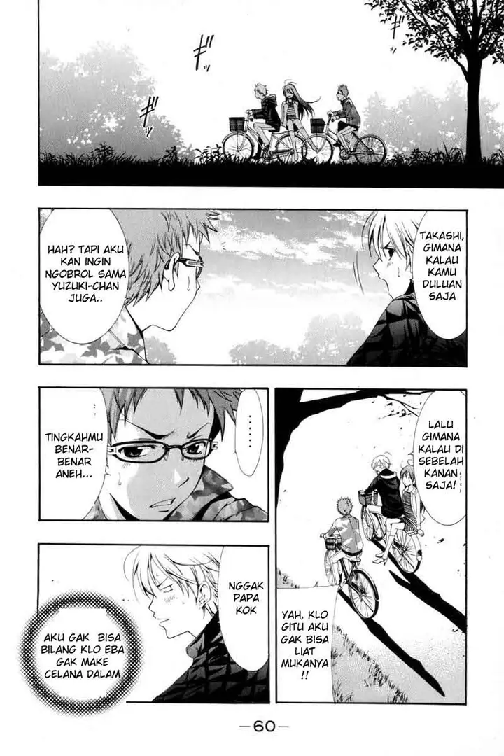 image-komik-kimi-no-iru-machi-chapter-2-17/33