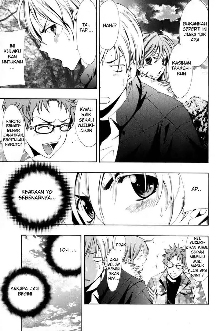 image-komik-kimi-no-iru-machi-chapter-2-18/33