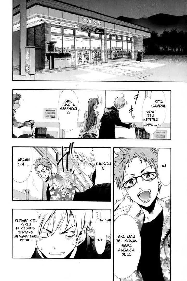 image-komik-kimi-no-iru-machi-chapter-2-19/33