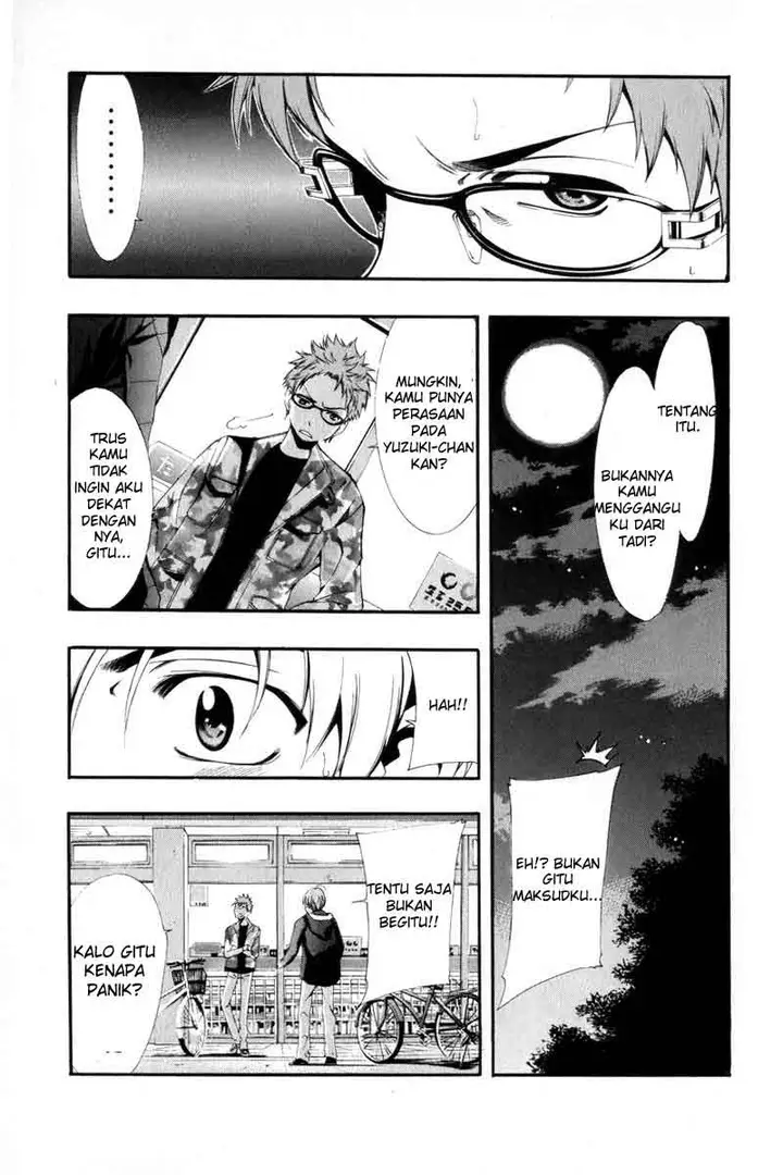 image-komik-kimi-no-iru-machi-chapter-2-20/33