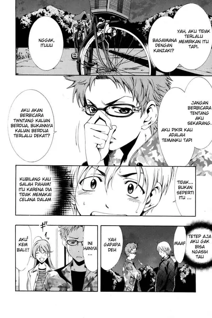 image-komik-kimi-no-iru-machi-chapter-2-21/33