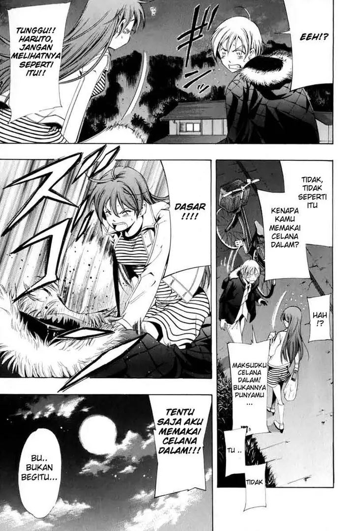 image-komik-kimi-no-iru-machi-chapter-2-26/33