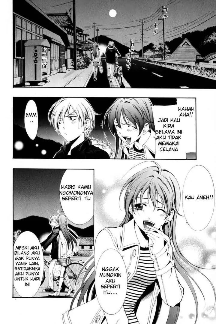 image-komik-kimi-no-iru-machi-chapter-2-27/33