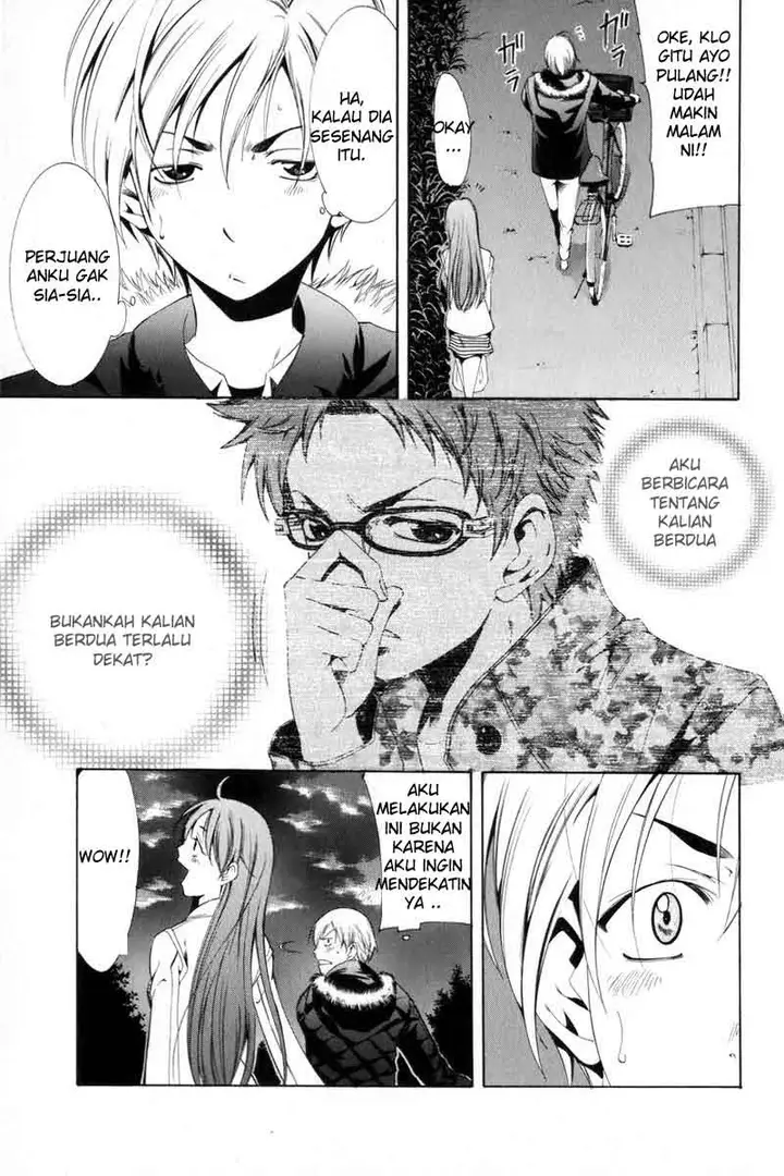 image-komik-kimi-no-iru-machi-chapter-2-30/33