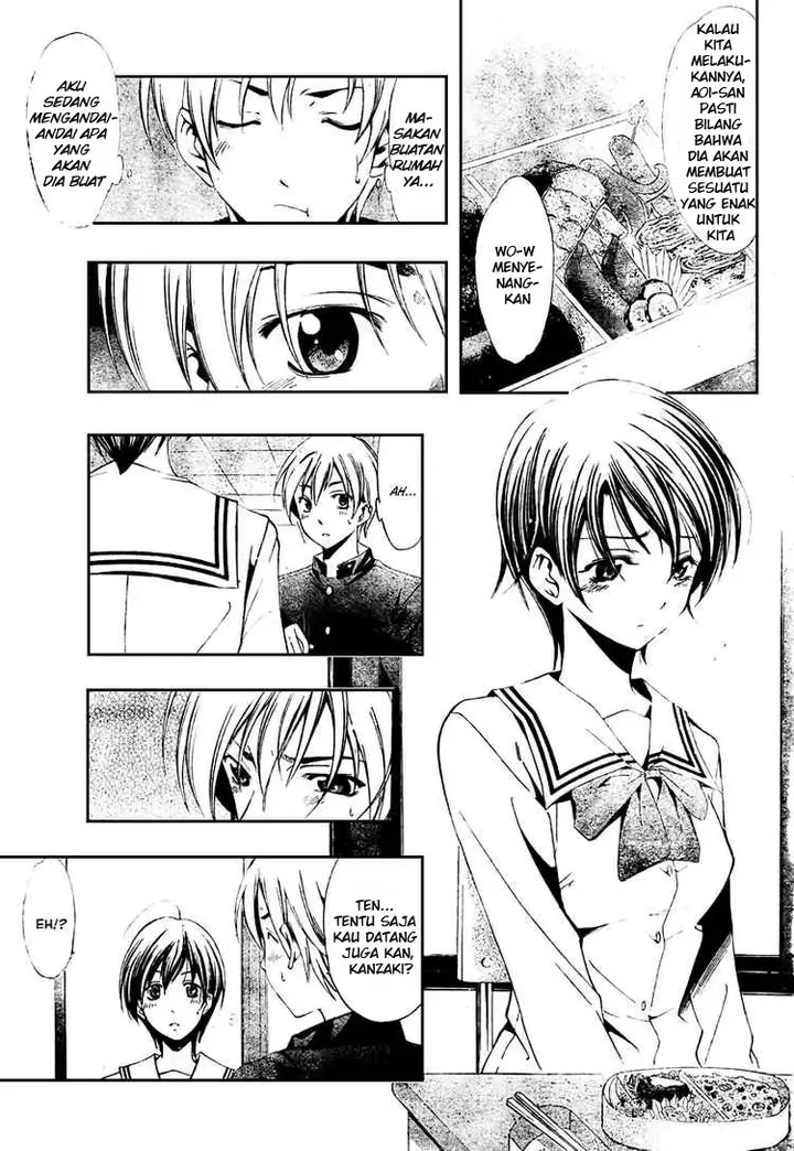image-komik-kimi-no-iru-machi-chapter-20-4/19
