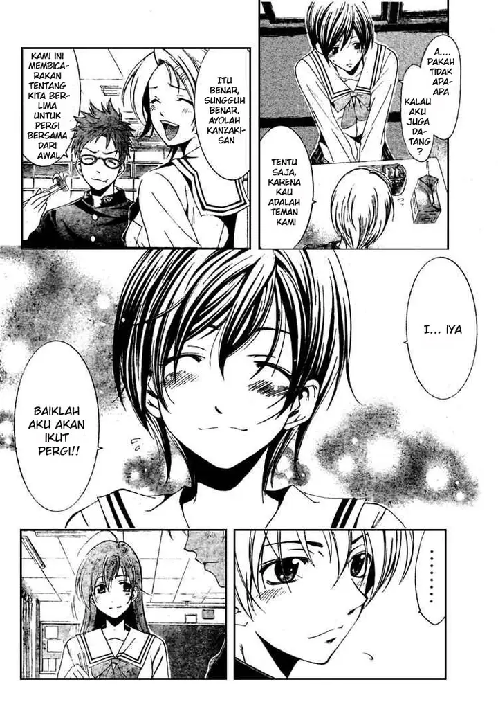 image-komik-kimi-no-iru-machi-chapter-20-5/19