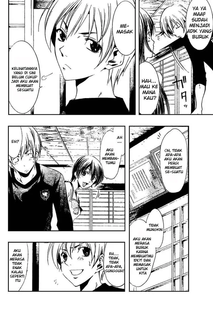 image-komik-kimi-no-iru-machi-chapter-20-9/19