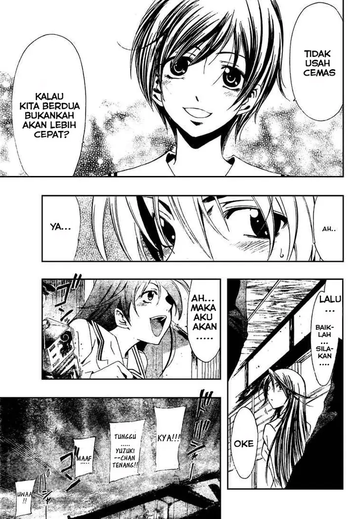 image-komik-kimi-no-iru-machi-chapter-20-10/19