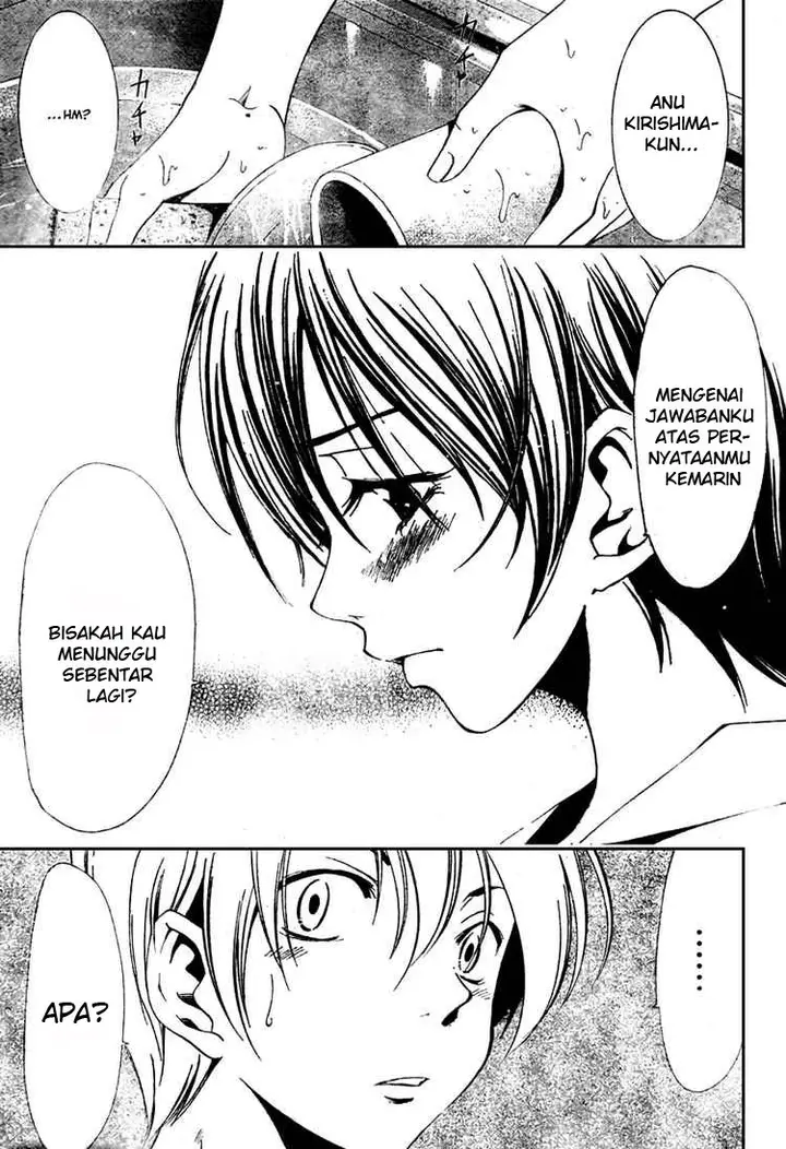 image-komik-kimi-no-iru-machi-chapter-20-14/19