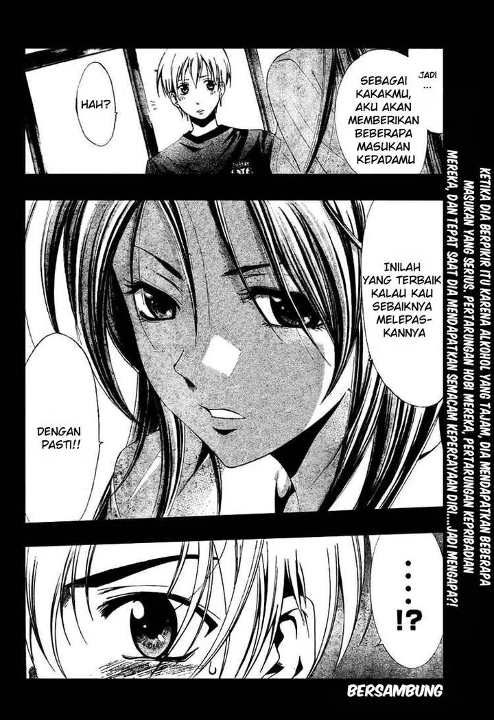 image-komik-kimi-no-iru-machi-chapter-20-17/19