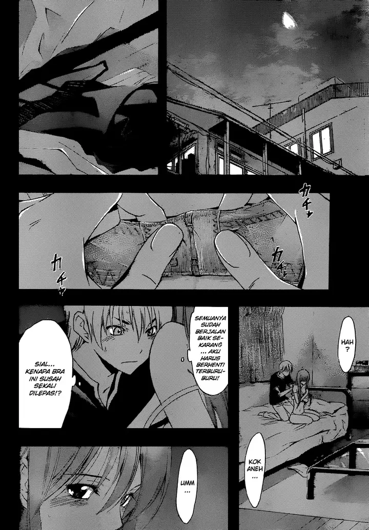 image-komik-kimi-no-iru-machi-chapter-200-7/23