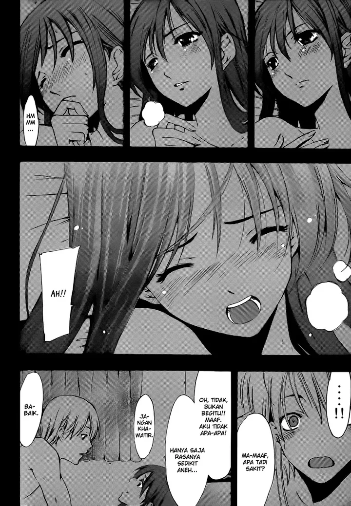 image-komik-kimi-no-iru-machi-chapter-200-13/23