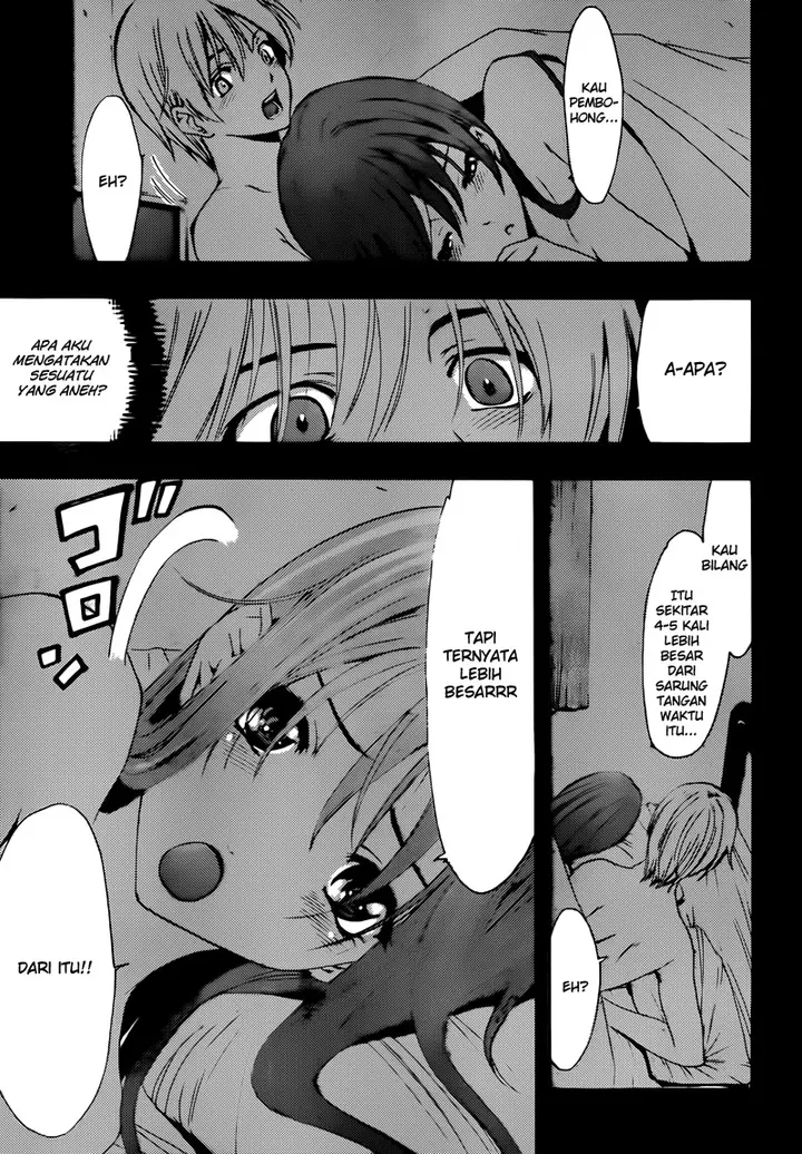 image-komik-kimi-no-iru-machi-chapter-200-16/23