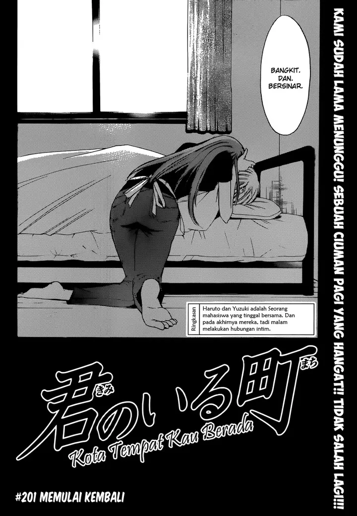 image-komik-kimi-no-iru-machi-chapter-201-1/19
