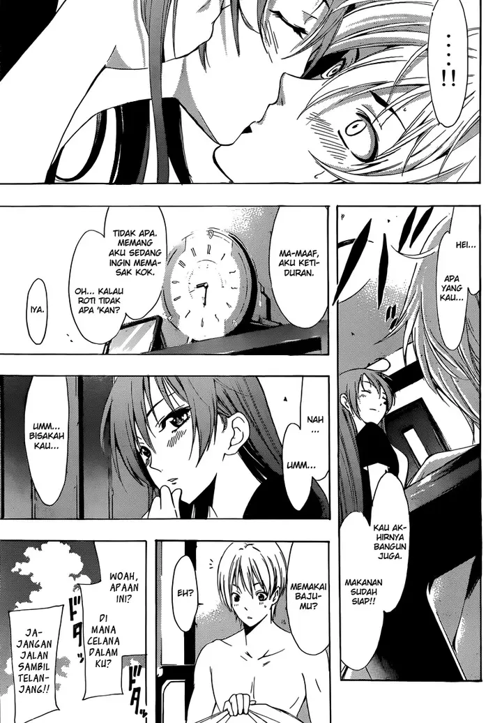 image-komik-kimi-no-iru-machi-chapter-201-3/19
