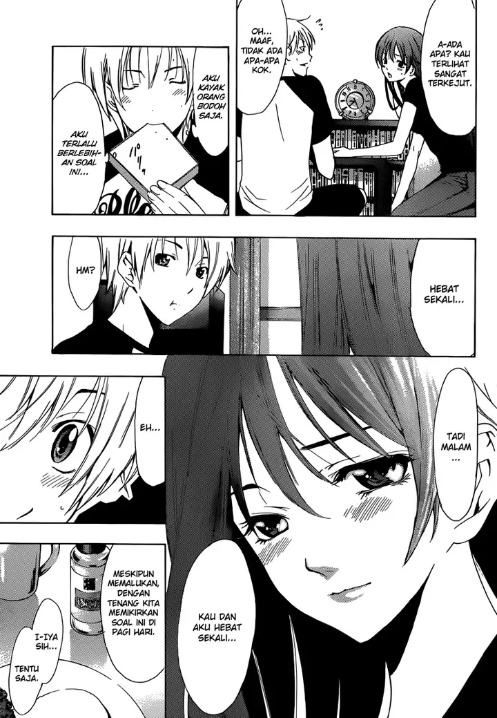 image-komik-kimi-no-iru-machi-chapter-201-5/19