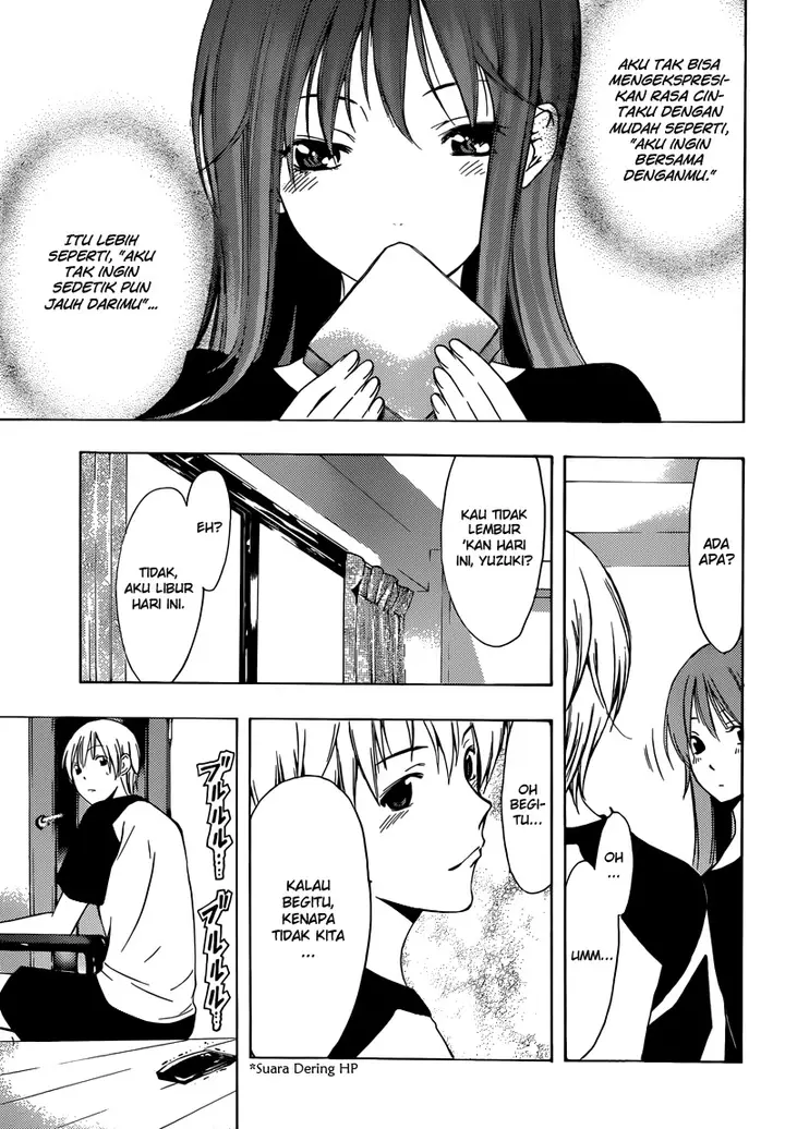 image-komik-kimi-no-iru-machi-chapter-201-7/19
