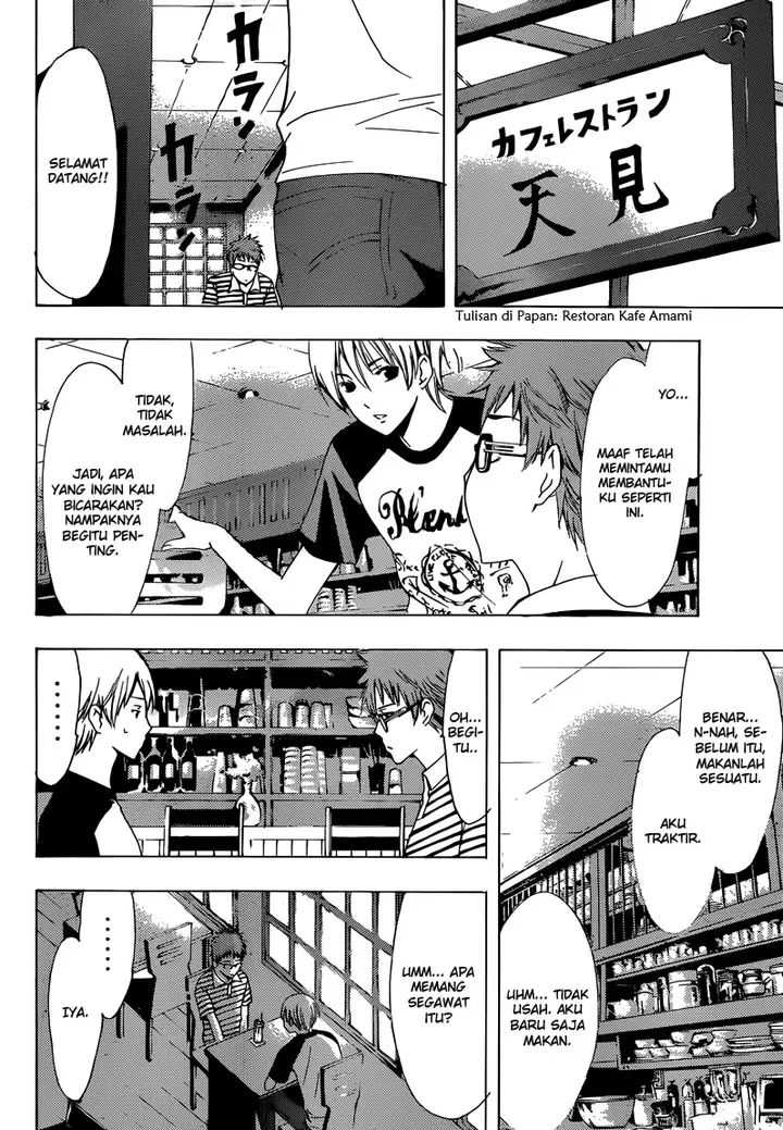 image-komik-kimi-no-iru-machi-chapter-201-8/19