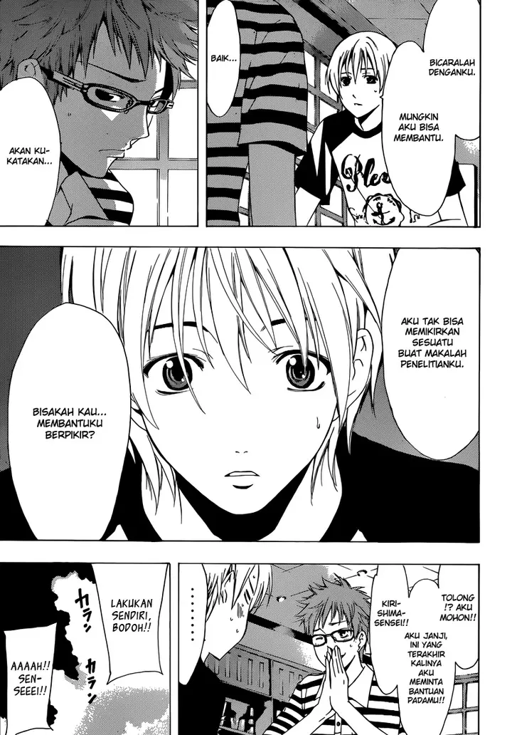 image-komik-kimi-no-iru-machi-chapter-201-9/19