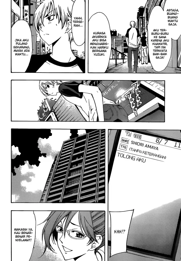 image-komik-kimi-no-iru-machi-chapter-201-10/19