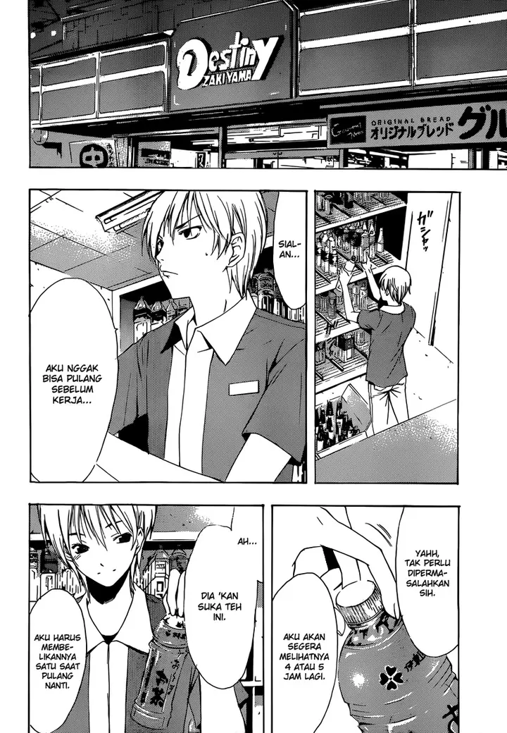 image-komik-kimi-no-iru-machi-chapter-201-12/19
