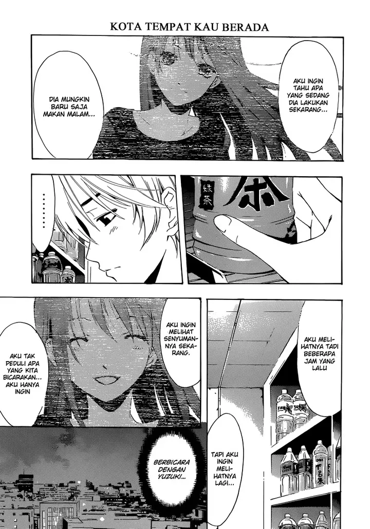 image-komik-kimi-no-iru-machi-chapter-201-13/19