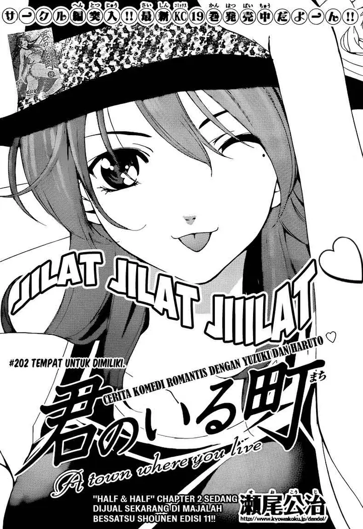 image-komik-kimi-no-iru-machi-chapter-202-1/19