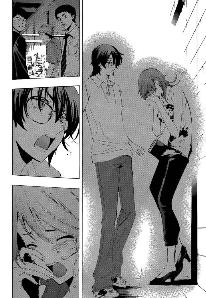 image-komik-kimi-no-iru-machi-chapter-202-16/19