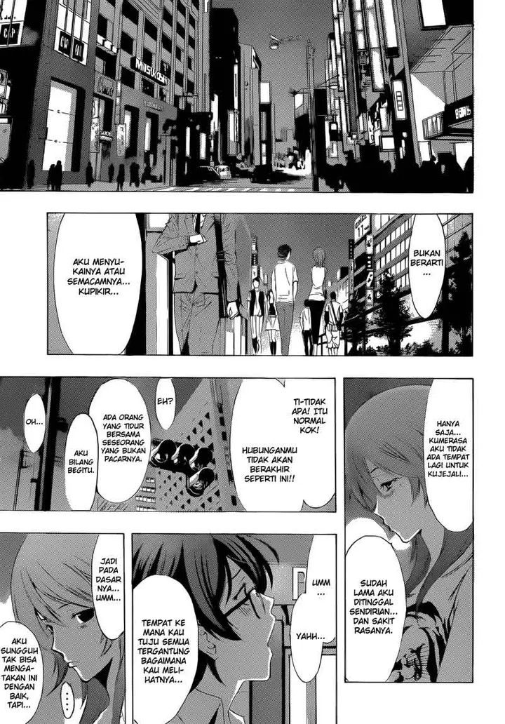 image-komik-kimi-no-iru-machi-chapter-202-17/19