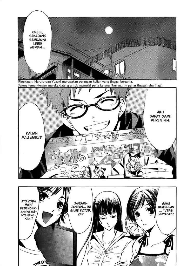 image-komik-kimi-no-iru-machi-chapter-203-3/19