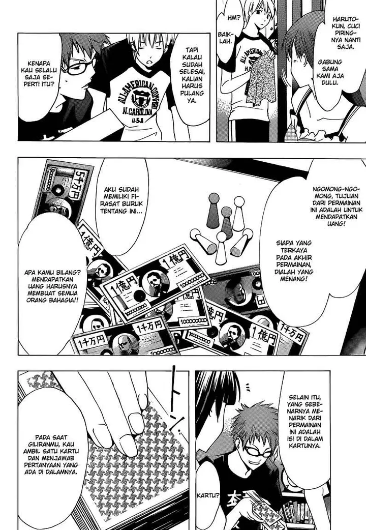 image-komik-kimi-no-iru-machi-chapter-203-4/19
