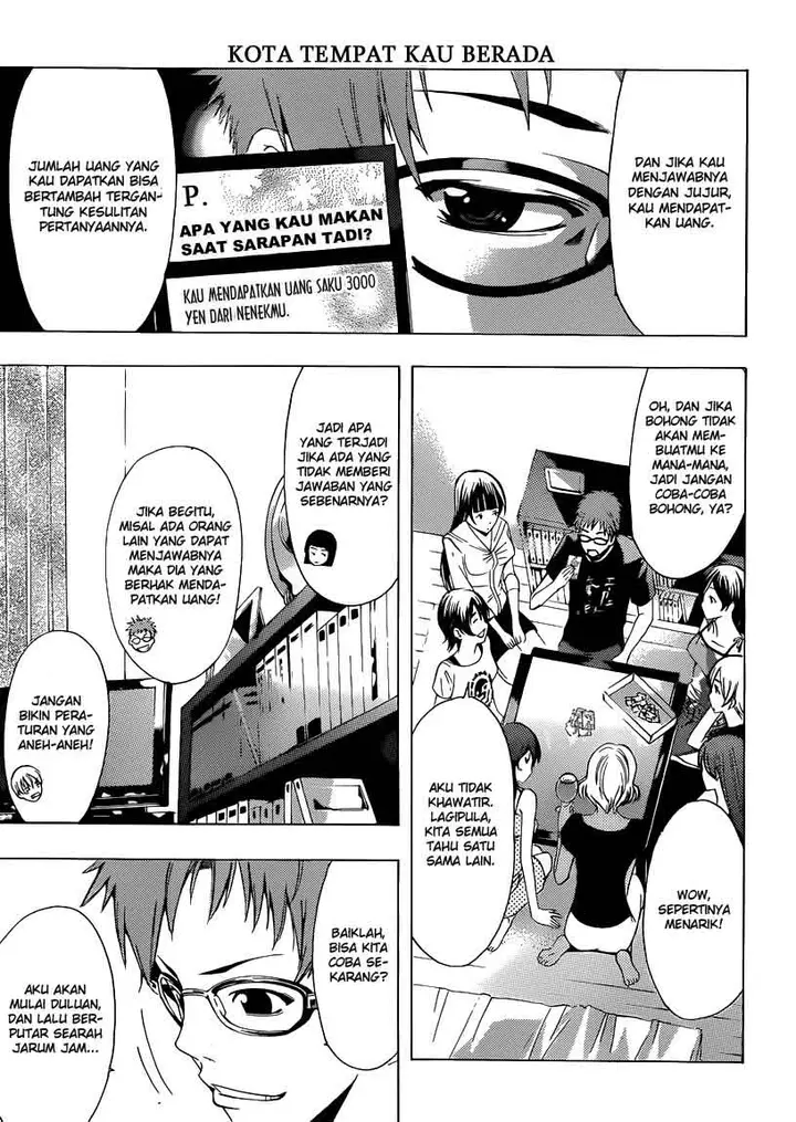 image-komik-kimi-no-iru-machi-chapter-203-5/19