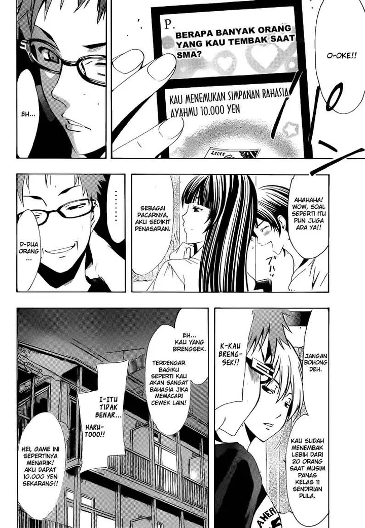 image-komik-kimi-no-iru-machi-chapter-203-6/19